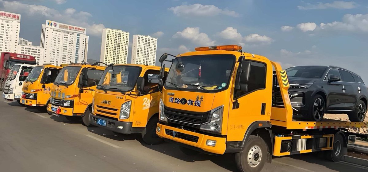  中山24小时全天候道路救援